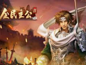 壹号电子娱乐app下载最新版