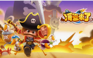 壹号电子娱乐app下载最新版