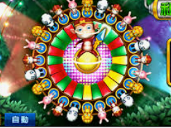 壹号电子娱乐app下载2024最新版